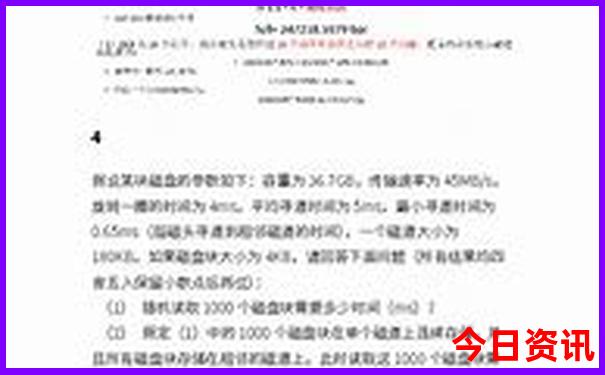 9月份去哪里旅游最好国内