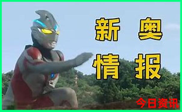 江布拉克景区自驾攻略