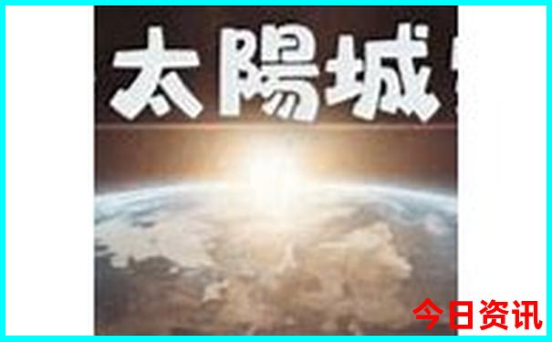 云南夏天旅游攻略