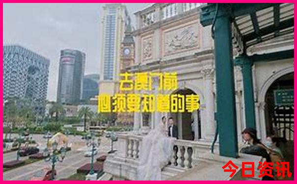 哈尔滨有哪些历史古迹